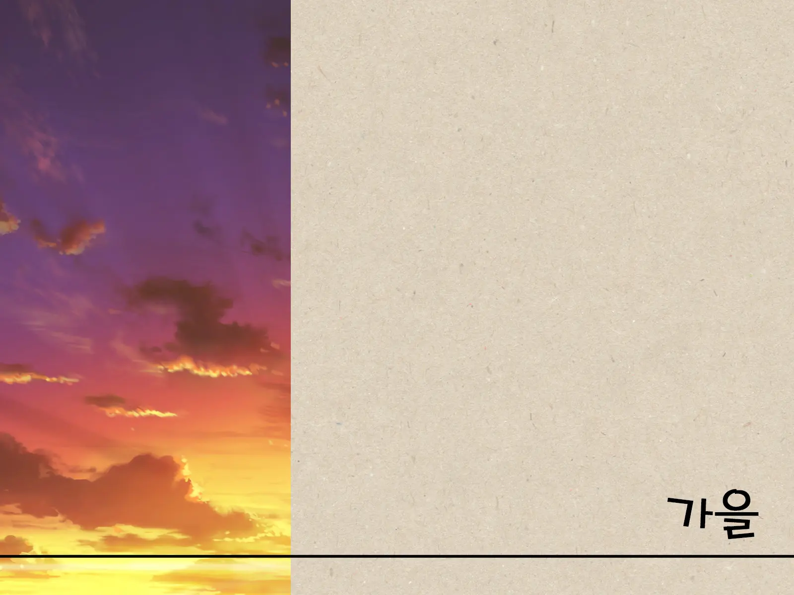 Mahou No Onaho Nerawareta Imouto Wa Mainichi No You Ni Okasareru